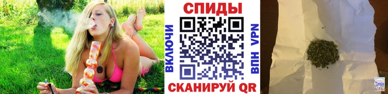 хочу наркоту  Волжский  Бутират Butirat 