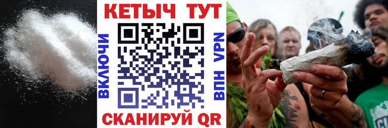 Кетамин VHQ  Волжский 