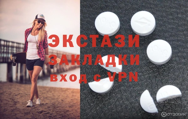 2c-b Алексеевка