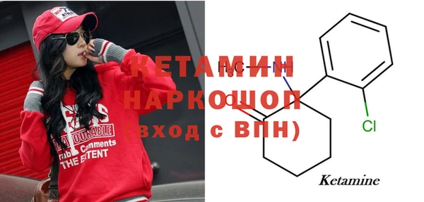 каннабис Аркадак