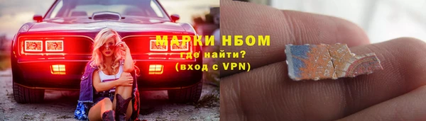 каннабис Аркадак