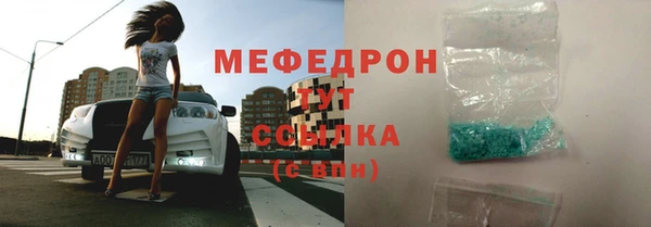 каннабис Семилуки