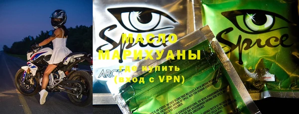 каннабис Аркадак