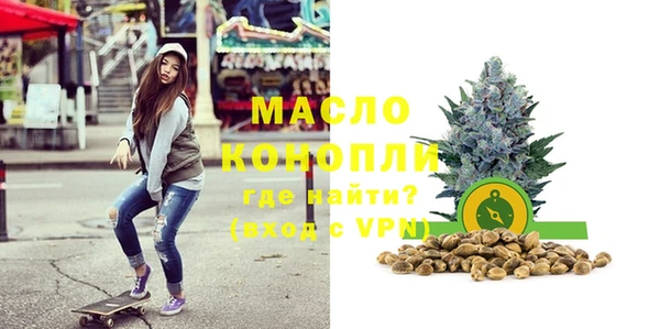 каннабис Аркадак