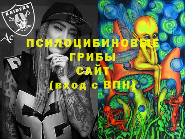 COCAINE Семёнов