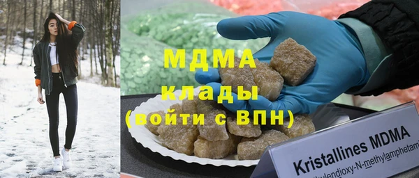 каннабис Аркадак