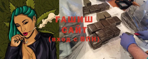 каннабис Аркадак
