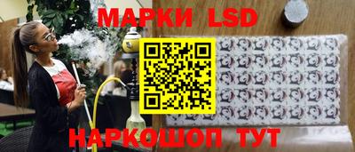 COCAINE Будённовск