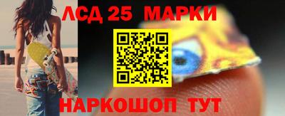 стафф Бугуруслан
