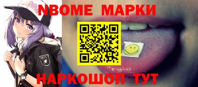 кокаин премиум Бузулук
