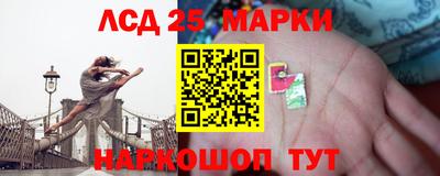 кокаин премиум Бузулук