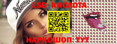 кокаин премиум Бузулук
