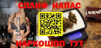 стафф Бугуруслан