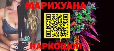 кокаин премиум Бузулук