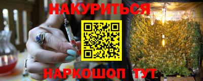 COCAINE Будённовск