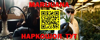 COCAINE Будённовск