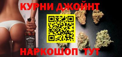 кокаин премиум Бузулук