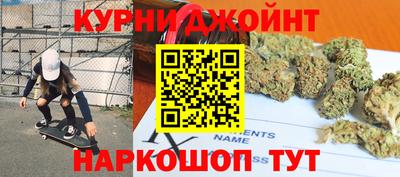 COCAINE Будённовск