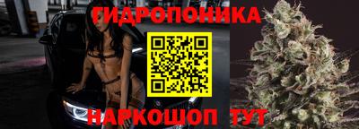 COCAINE Будённовск