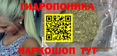 стафф Бугуруслан