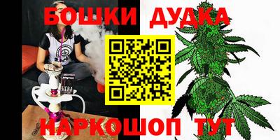 COCAINE Будённовск