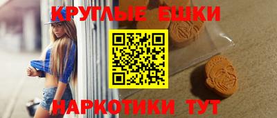 кокаин премиум Бузулук