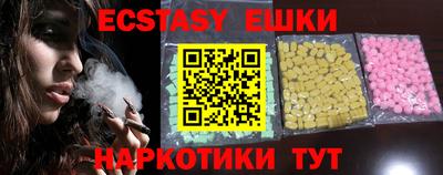 COCAINE Будённовск