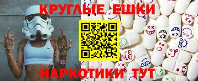 кокаин премиум Бузулук