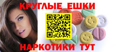 кокаин премиум Бузулук