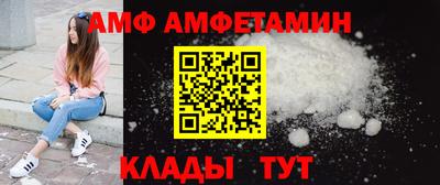 стафф Бугуруслан