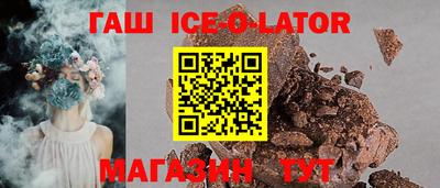 COCAINE Будённовск