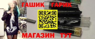 кокаин премиум Бузулук