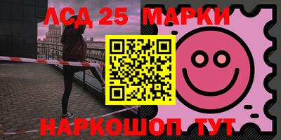 стафф Бугуруслан