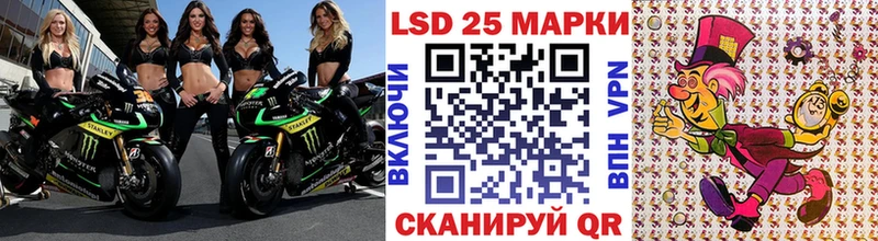 блэк спрут как зайти  Волжский  Наркотические марки 1,5мг 