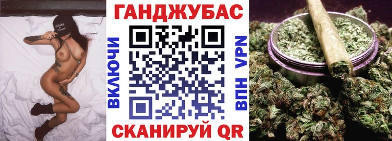 где найти   Волжский  Марихуана индика 